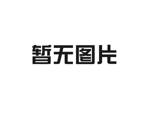 新鄉(xiāng)遙測(cè)終端機(jī)的發(fā)展趨勢(shì)與應(yīng)用前景展望